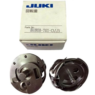 High Accessories Industrial Quality Sewing Machine Parts B1808-761